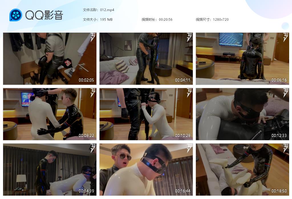 SM1038-国民小三-剧本杀军J制服剧情杀捆绑，TK，强取【$300】【部数：130部】